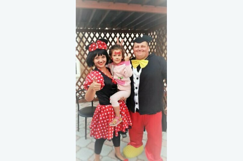 Гостиница Адмирал клуб Заозёрное