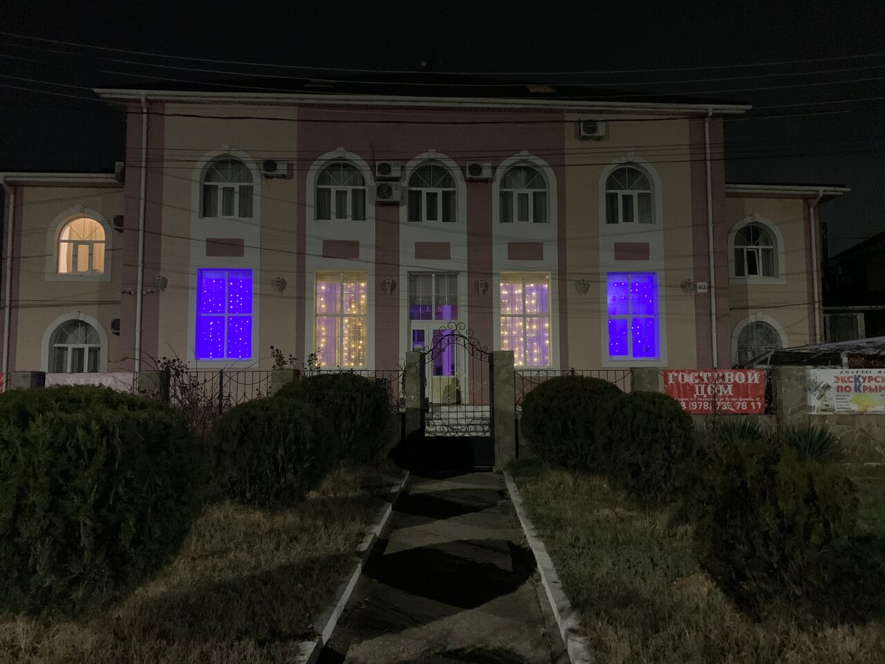 Гостиница Адмирал клуб Заозёрное-48